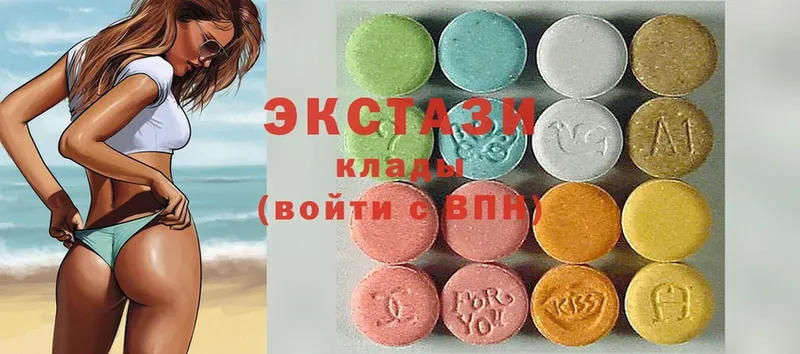 Ecstasy таблы  наркота  ссылка на мегу ссылки  Звенигород 