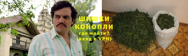 кокаин перу Богданович